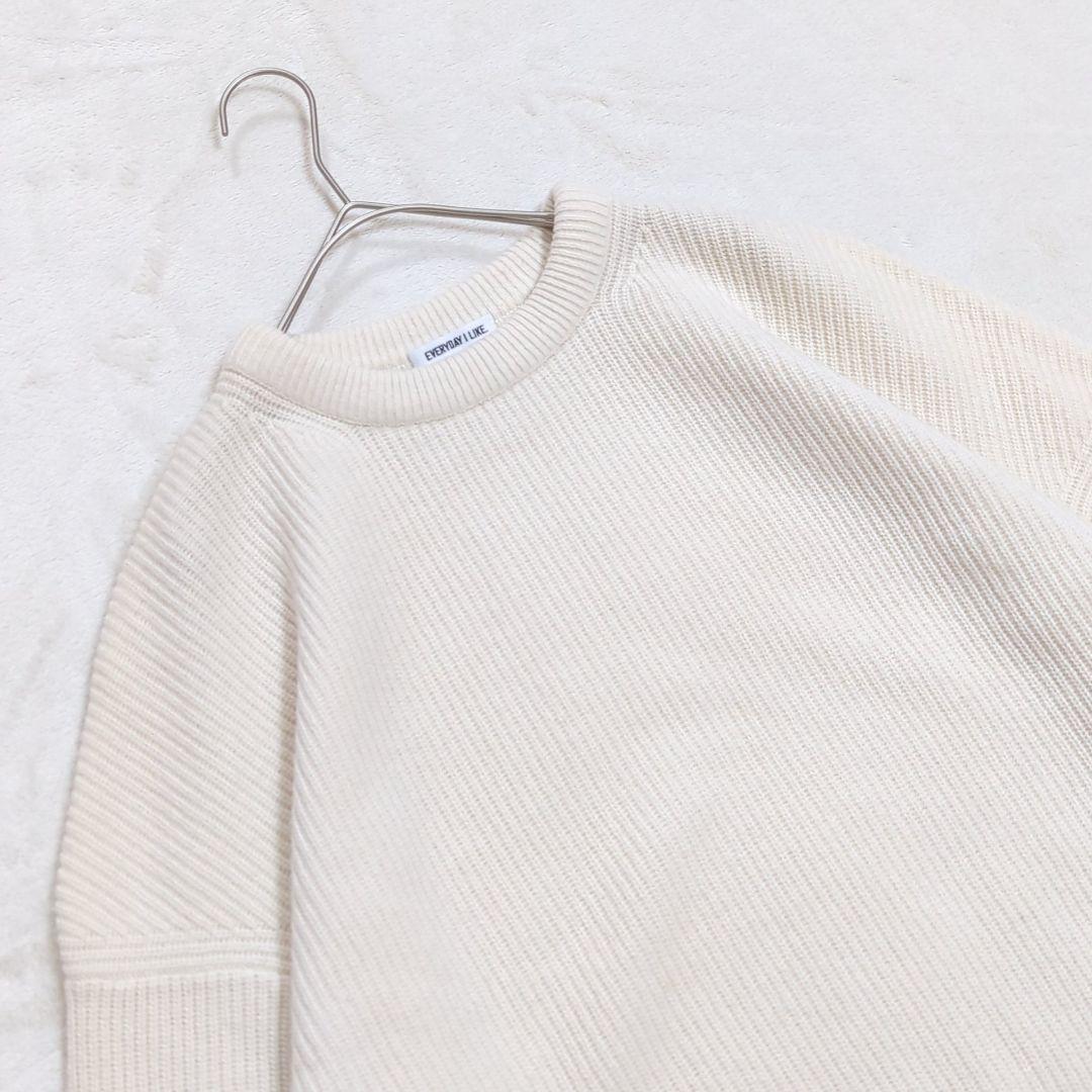 美品 DEUXIEME CLASSE Cocoon Sleeveプルオーバー