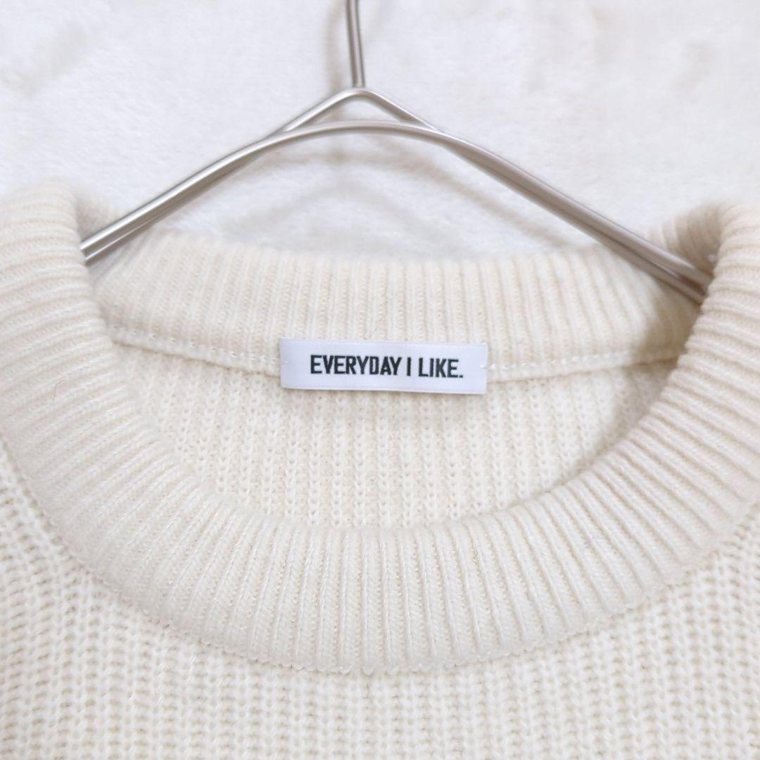 美品 DEUXIEME CLASSE Cocoon Sleeveプルオーバー