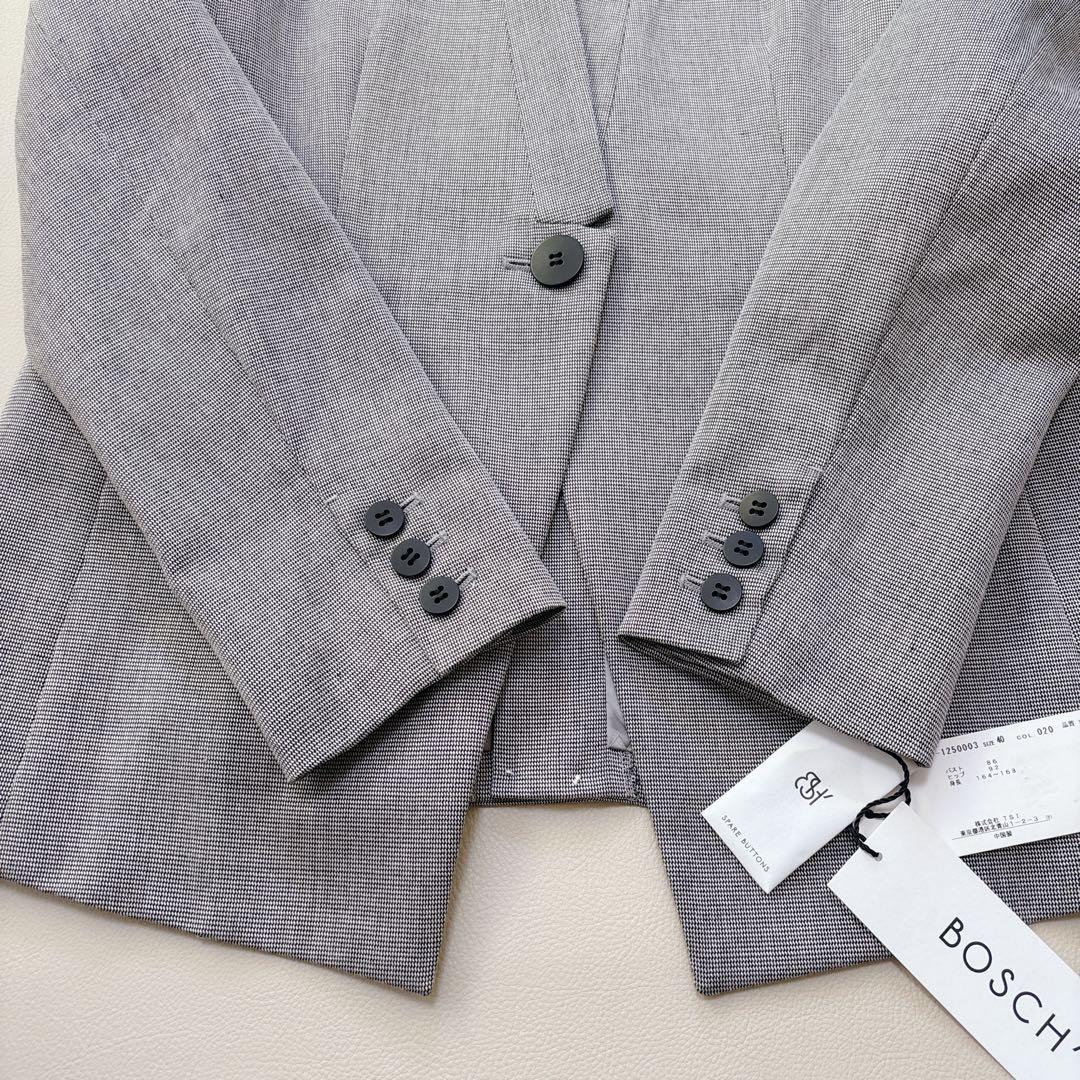 未使用✨BOSCH ボッシュ ノーカラー パンツスーツ 40 グレー チェック