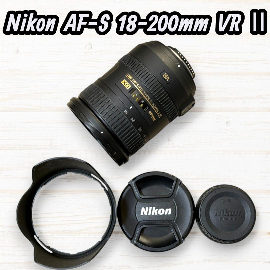 Nikon 高倍率レンズ AF-S DX 18-200mm VR Ⅱ #270