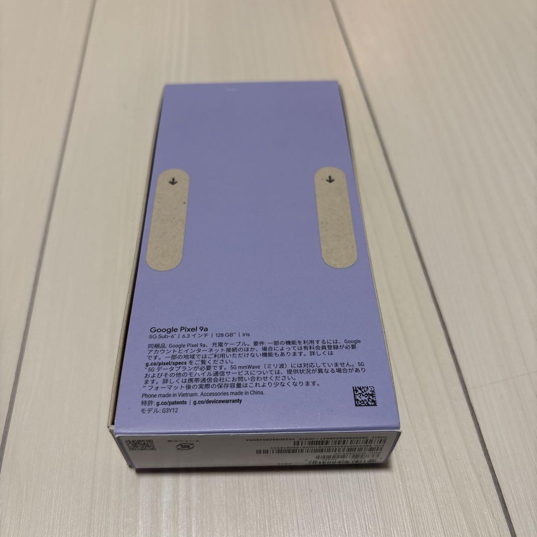 1/4まで【新品未開封】Google Pixel 9a 128GB本体
