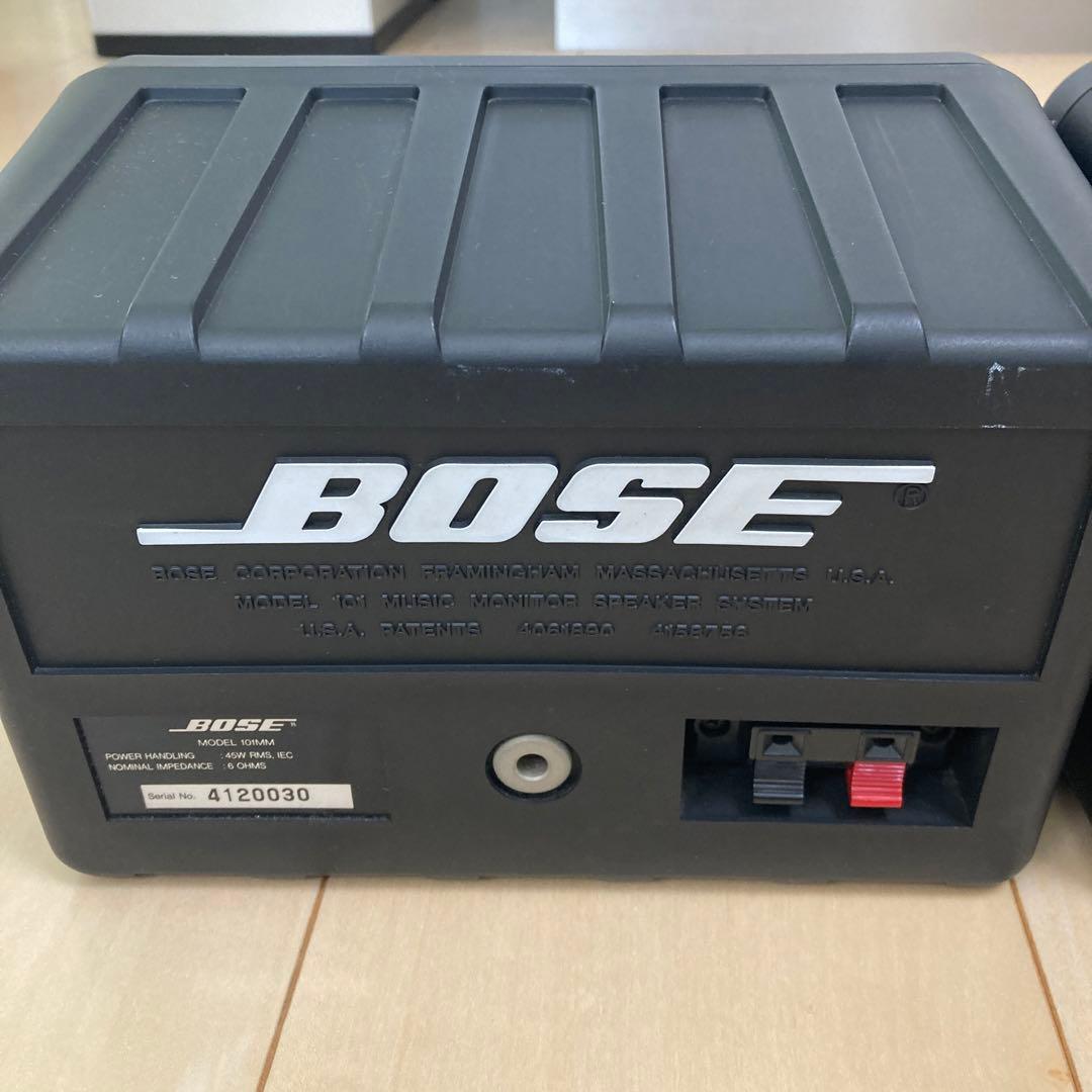 BOSE ペアスピーカー　101MM 連番
