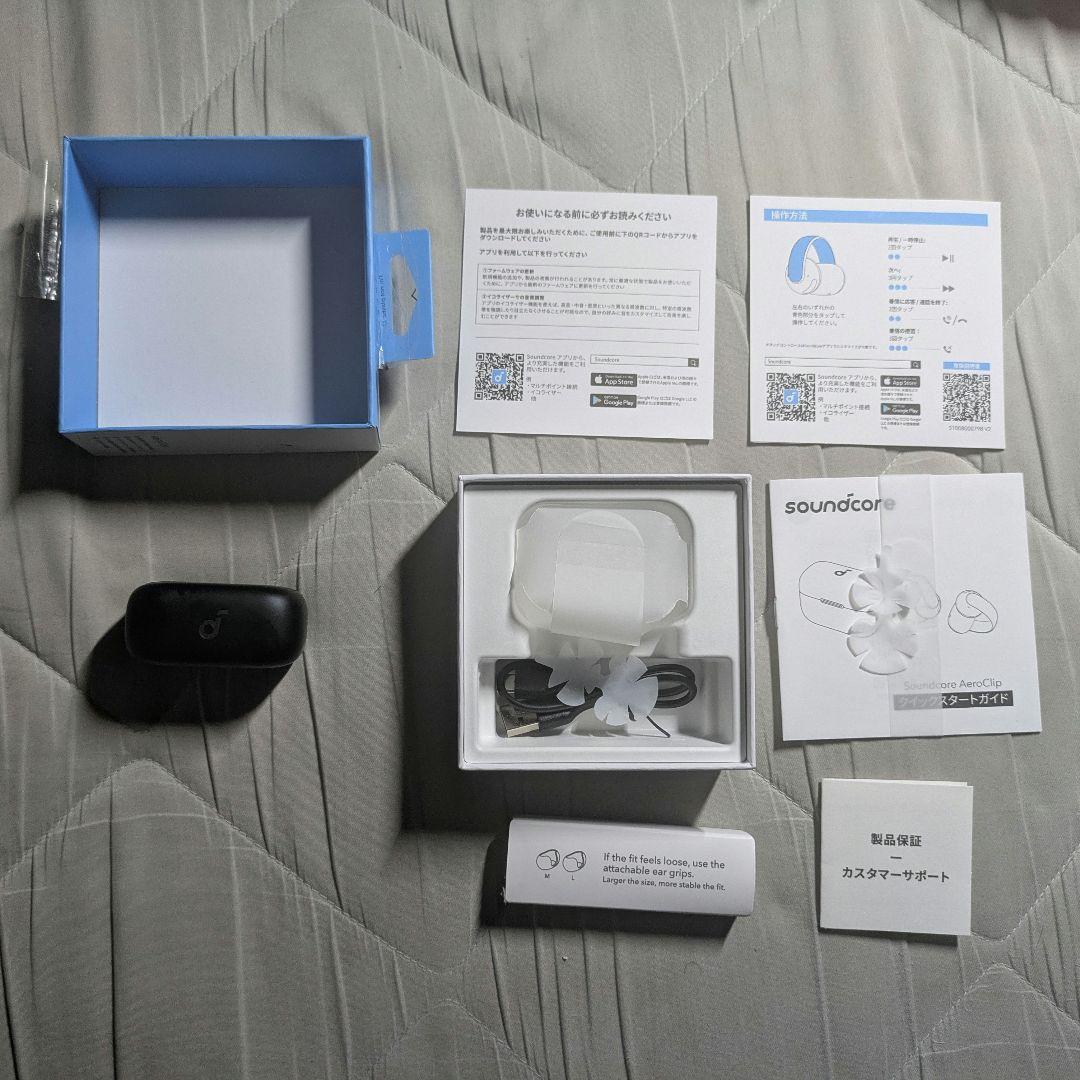 イヤホン Anker soundcore Aeroclip