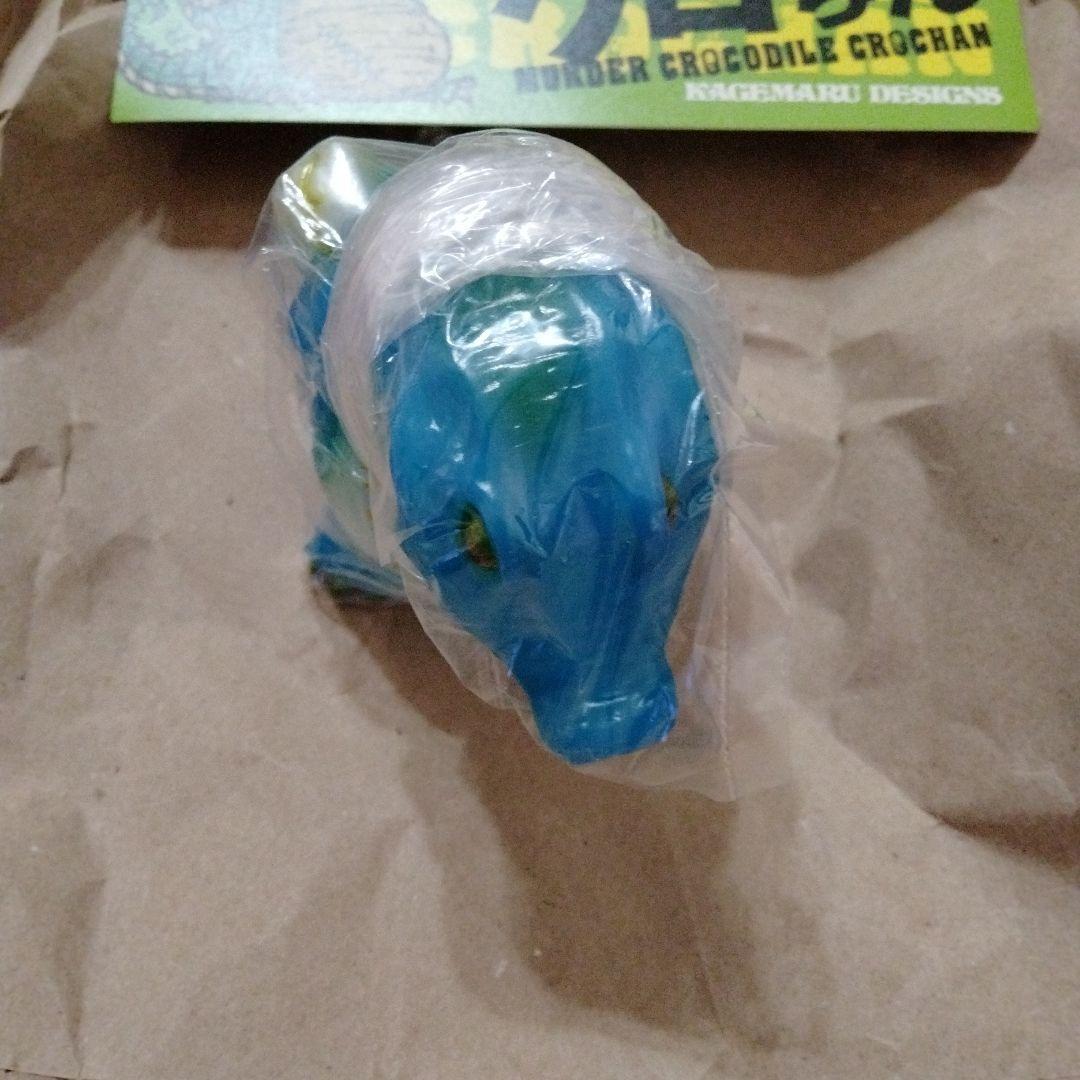 クロちゃん カゲマルデザイン　KAGEMARU DESIGNS ソフビ