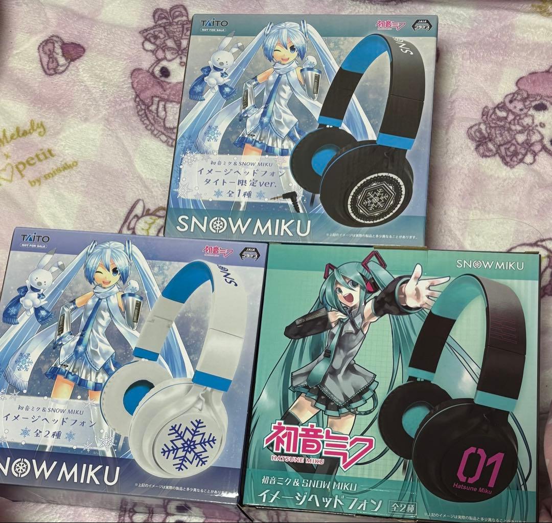 初音ミク ＆  MIKU 雪ミク イメージベッドフォン