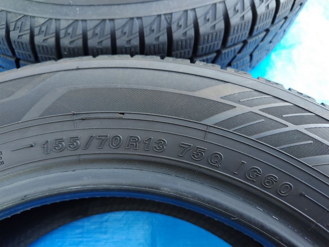 155/70R13【2/2】スタッドレスタイヤ、スチールホイール付、2本分割