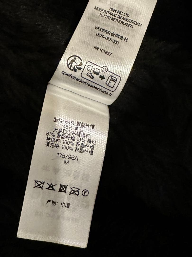 Supreme アウター Plaid WoolJacketHooded Work