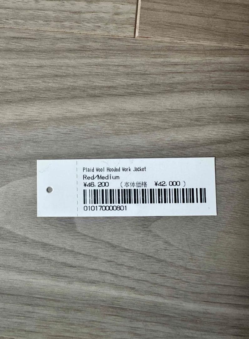 Supreme アウター Plaid WoolJacketHooded Work