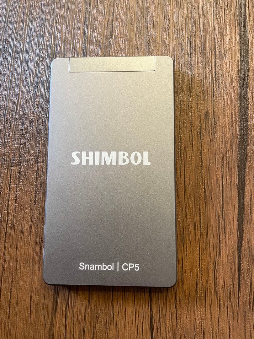 SHIMBOL Product Model CPS 本体