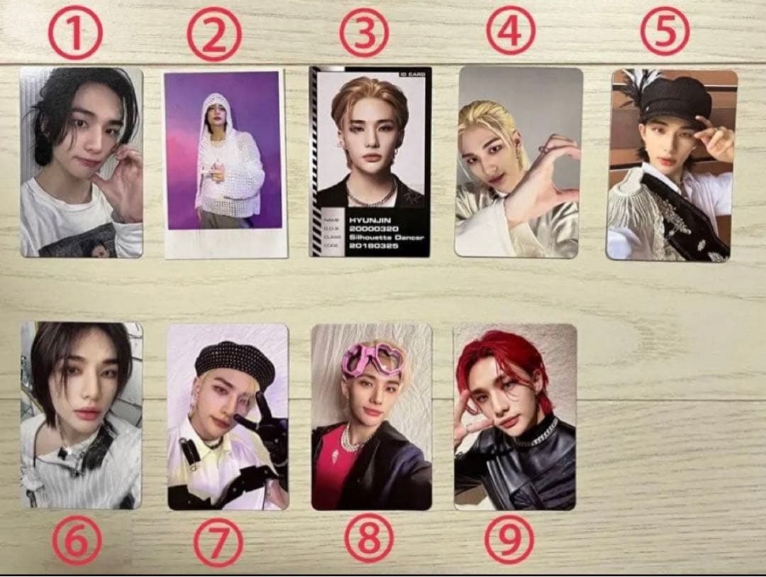 スキズ公式トレカ(商品説明をご覧ください)