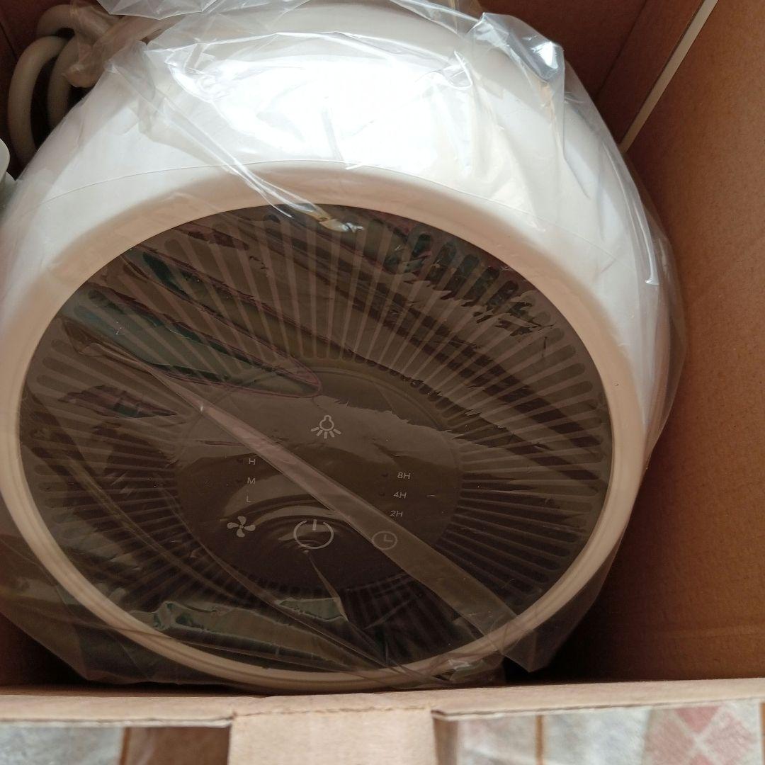 Floia 空気清浄機 HEPAフィルター搭載