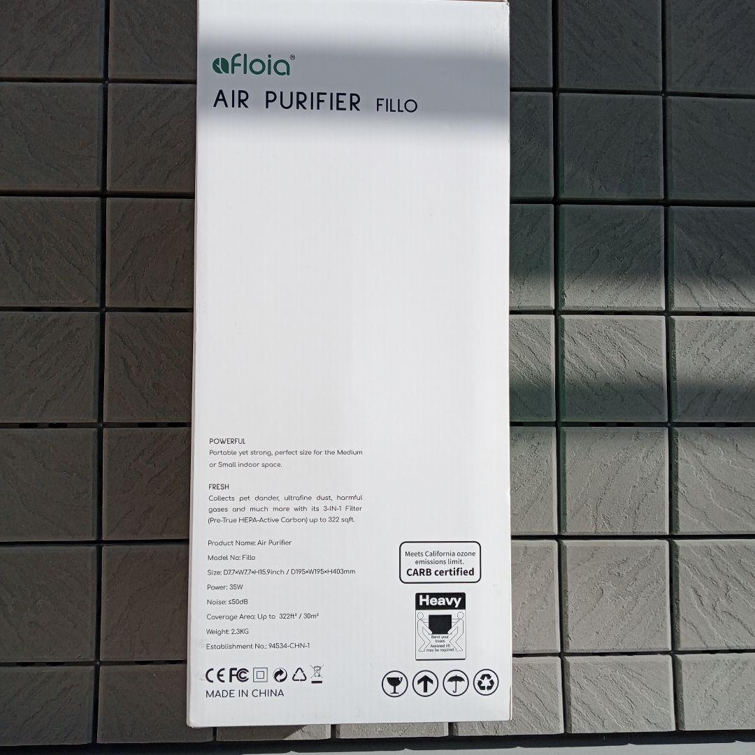 Floia 空気清浄機 HEPAフィルター搭載