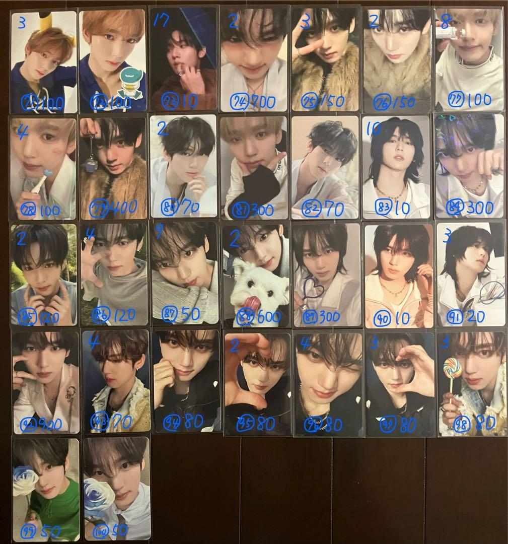 ユジン ハンユジン トレカ 100枚 バラ売り 可