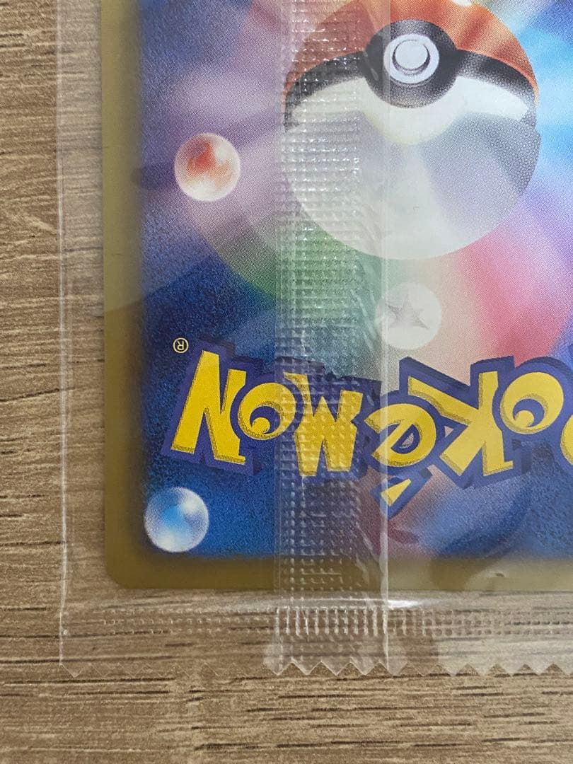 ポケモンカード　ブラッキー ダークラッシュ 　　115/BW-P　プロモ 未開封