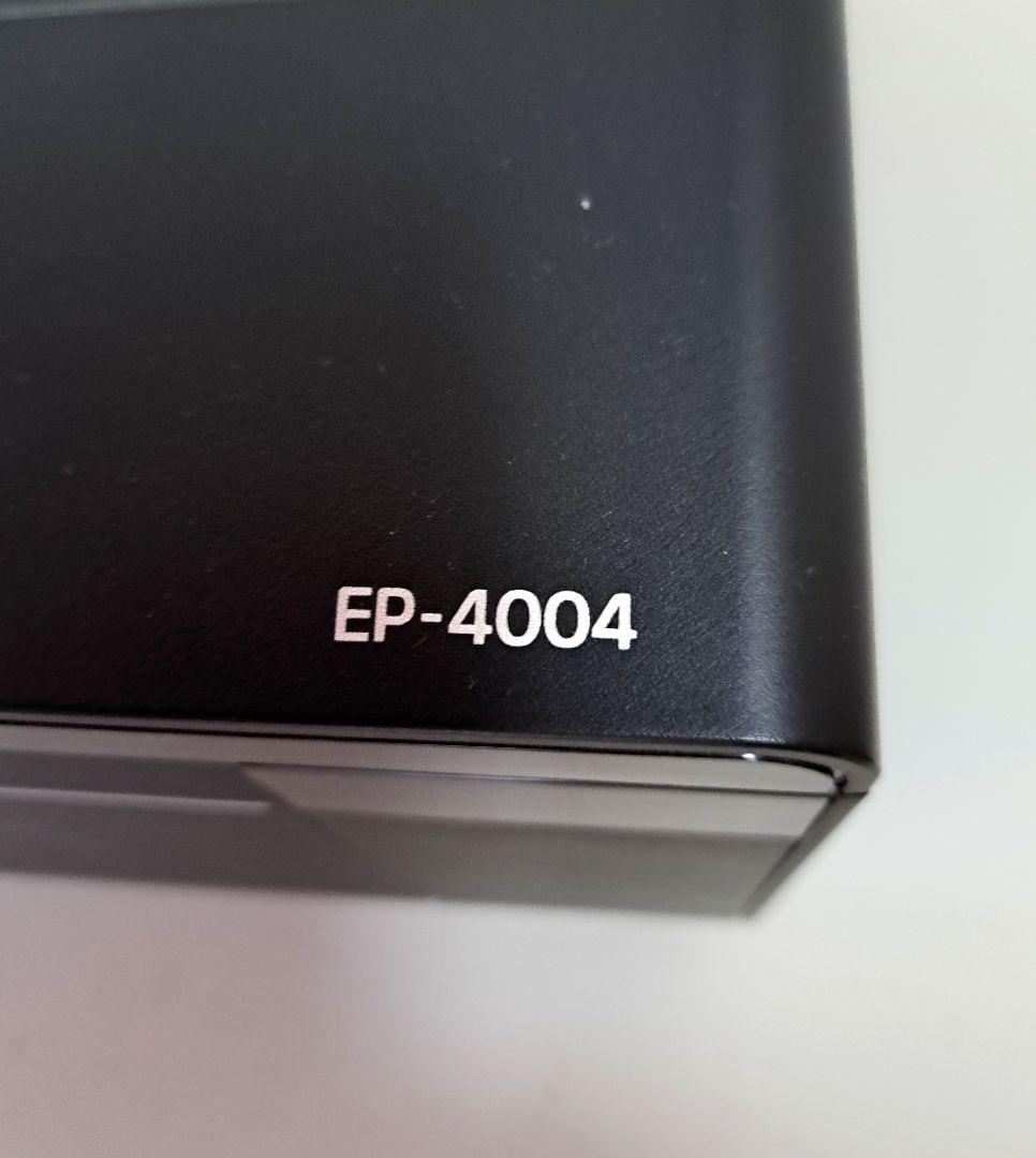 「値引き」エプソンプリンターEP-4004 ジャンク品 動作確認 写真愛好家