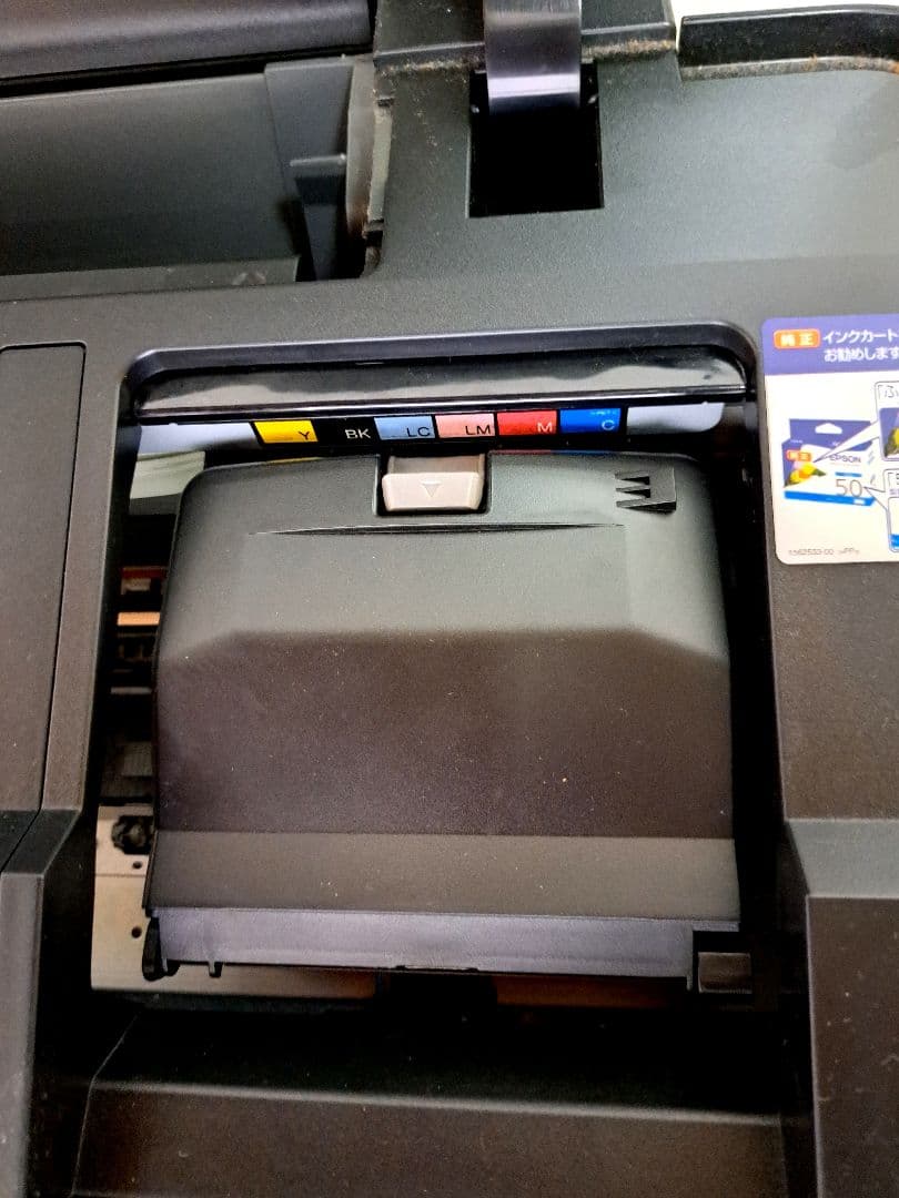 「値引き」エプソンプリンターEP-4004 ジャンク品 動作確認 写真愛好家