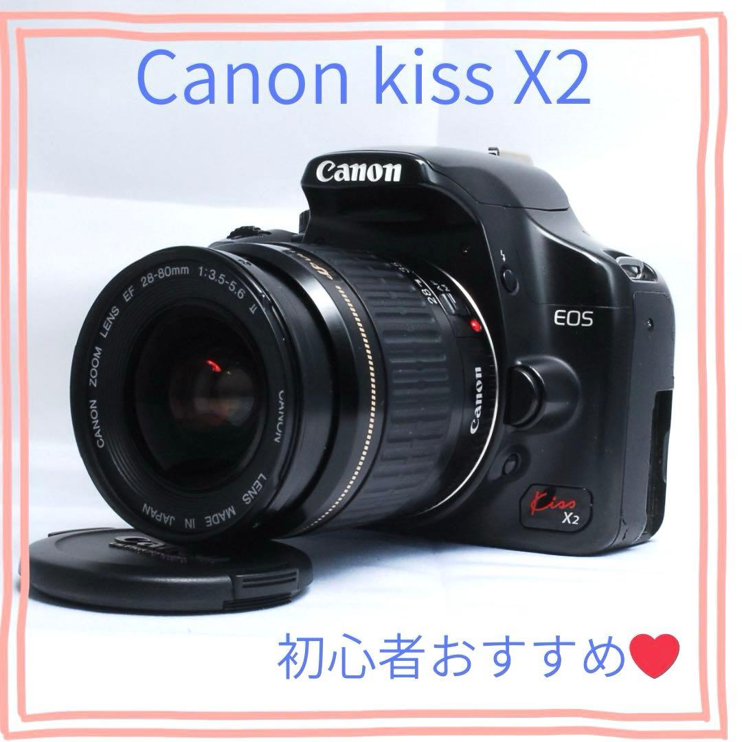 スマホ転送可❤️Canon kiss X2 シングルレンズセットEF28-80mm
