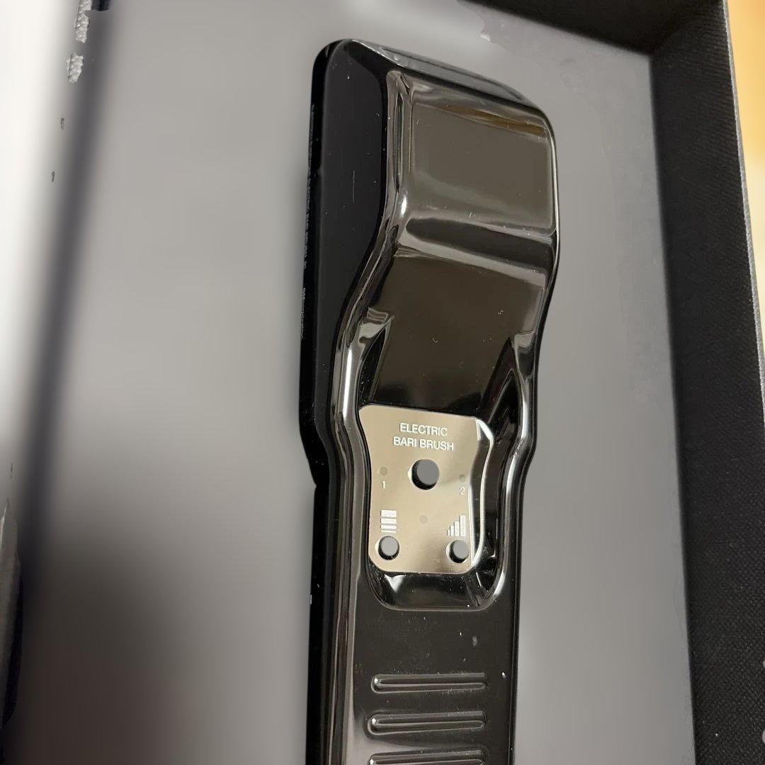 電気バリブラシ ELECTRIC デンキバリブラシ