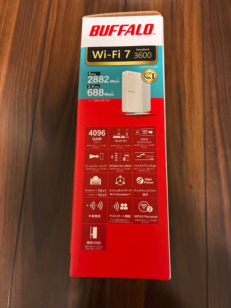 BUFFALO Wi-Fi 7 ルーター WSR3600BE4P-WH