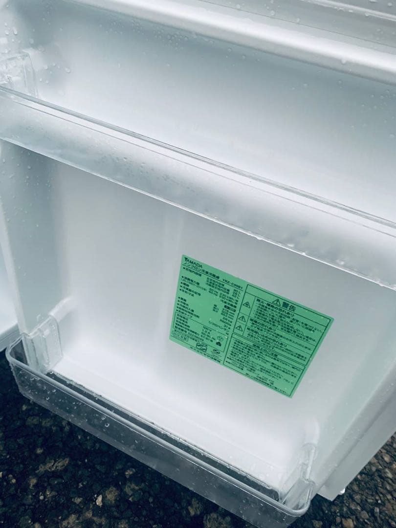 ✅ヤマダ電機ノンフロン冷凍冷蔵庫✅ ✅YRZ-C09B1✅送料設置無料