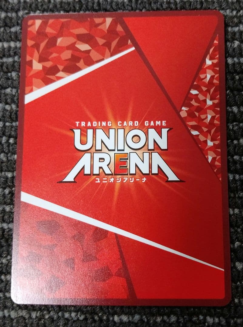 キングダム　桓騎　SR★★