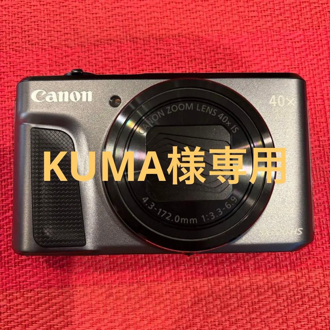 ⭐︎極美品⭐︎Canon デジタルカメラ パワーショット SX720 HS ブラック