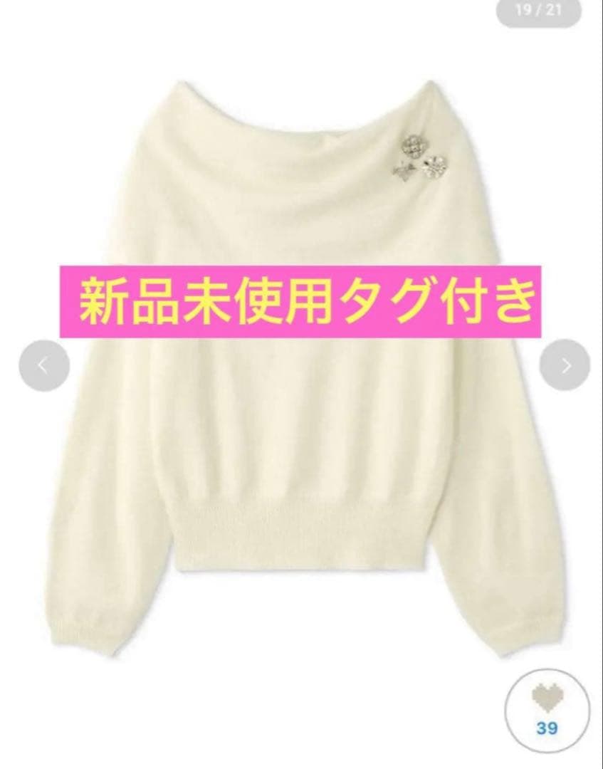 【新品タグ付き】CELFORD ブローチセットオフショルプルオーバー