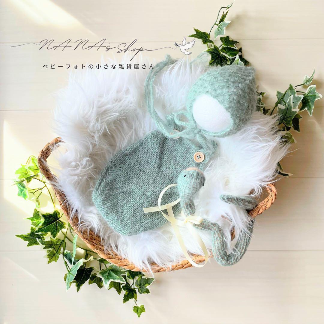 手編み風かごセット【透かし編み緑へび】♪ニューボーンフォト撮影衣装 小道具　干支