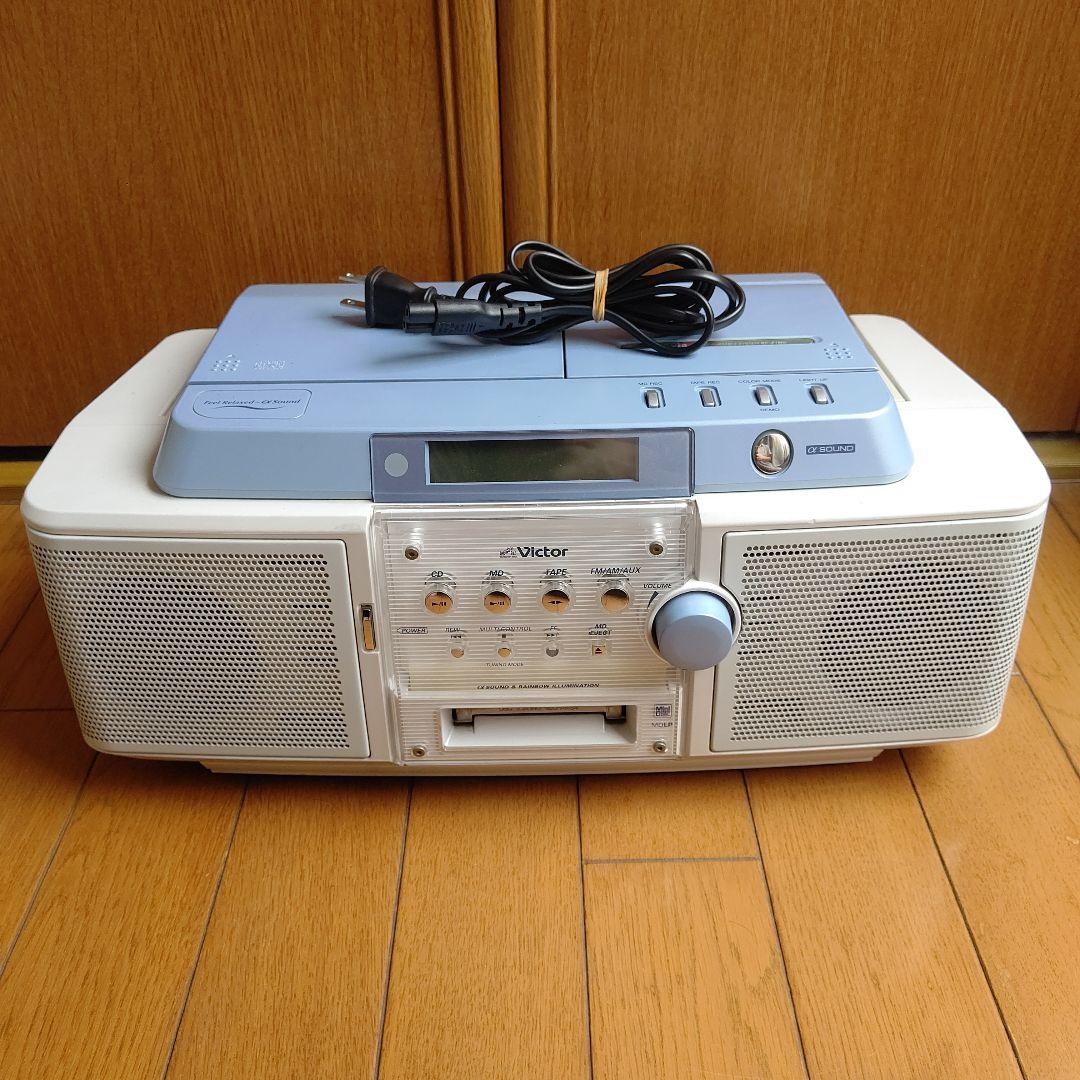 Victor CD-MDポータブルシステム RC-Z1MD-W