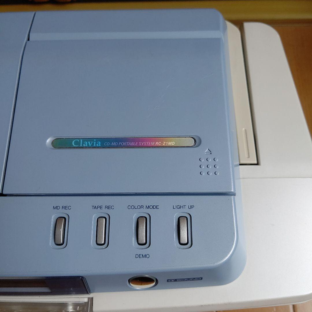 Victor CD-MDポータブルシステム RC-Z1MD-W