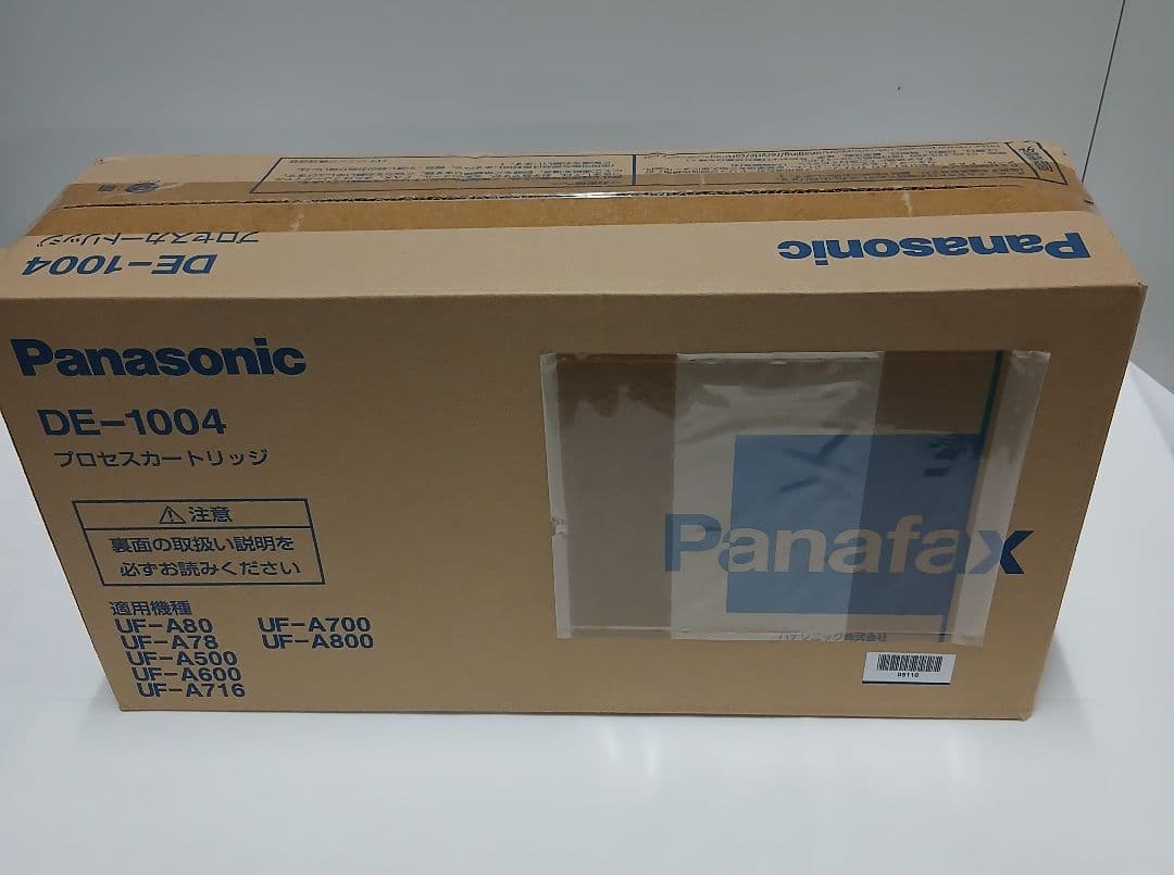 Panasonic　カートリッジ DE-1004 訳あり
