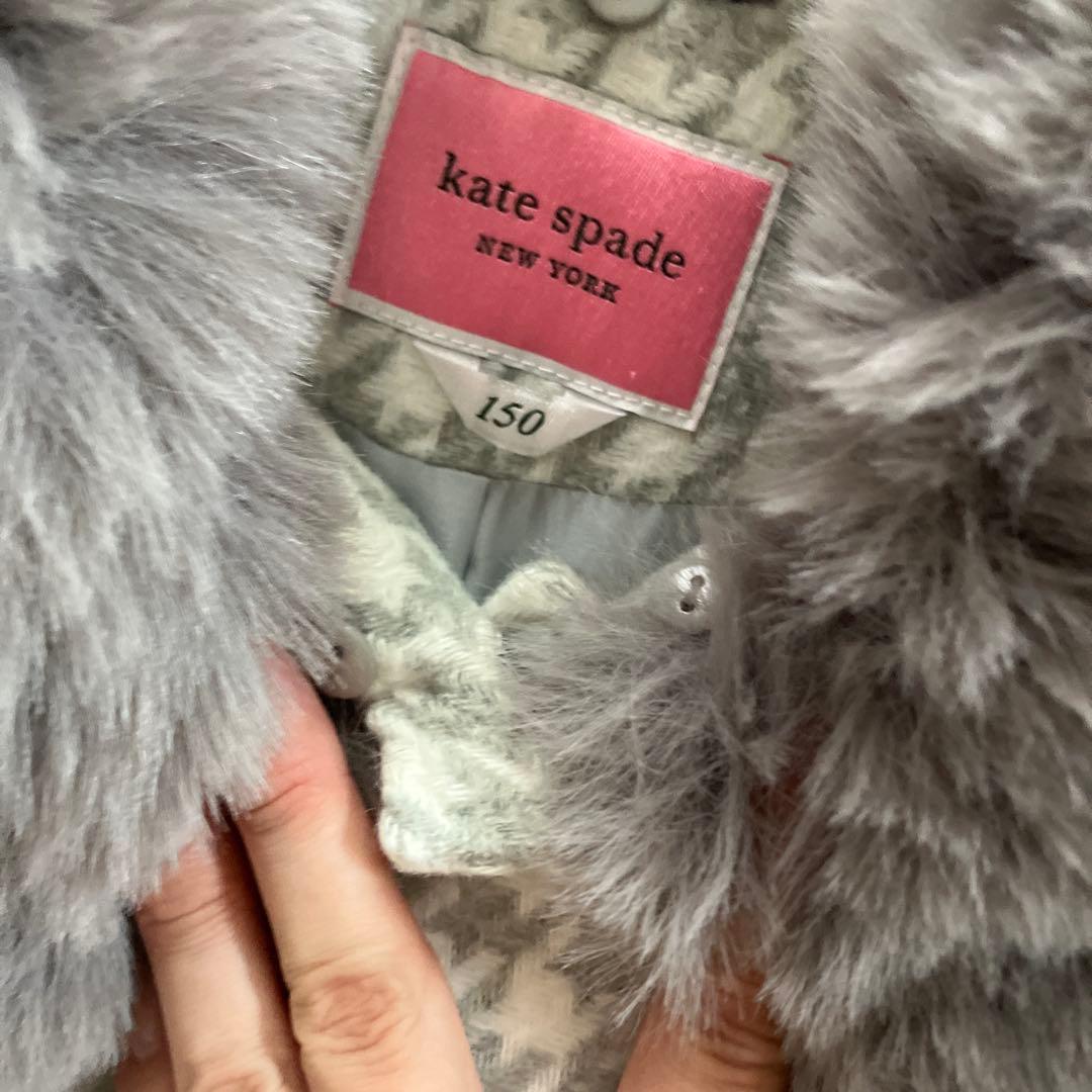 ケイトスペード　ファーティペット千鳥柄コート　150