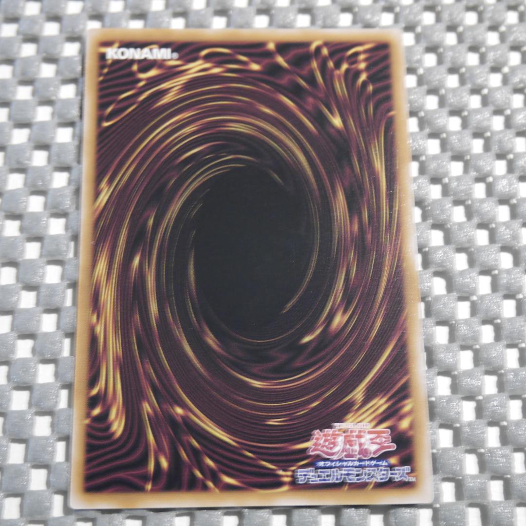 LiveTwinリィラ・スウィート　QCSE遊戯王ALIN-JP028特典付