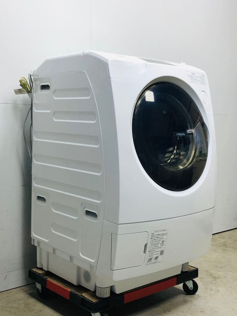 東芝 ドラム式 電気洗濯乾燥機 ZABOON サブーン TW-95G9L 20年