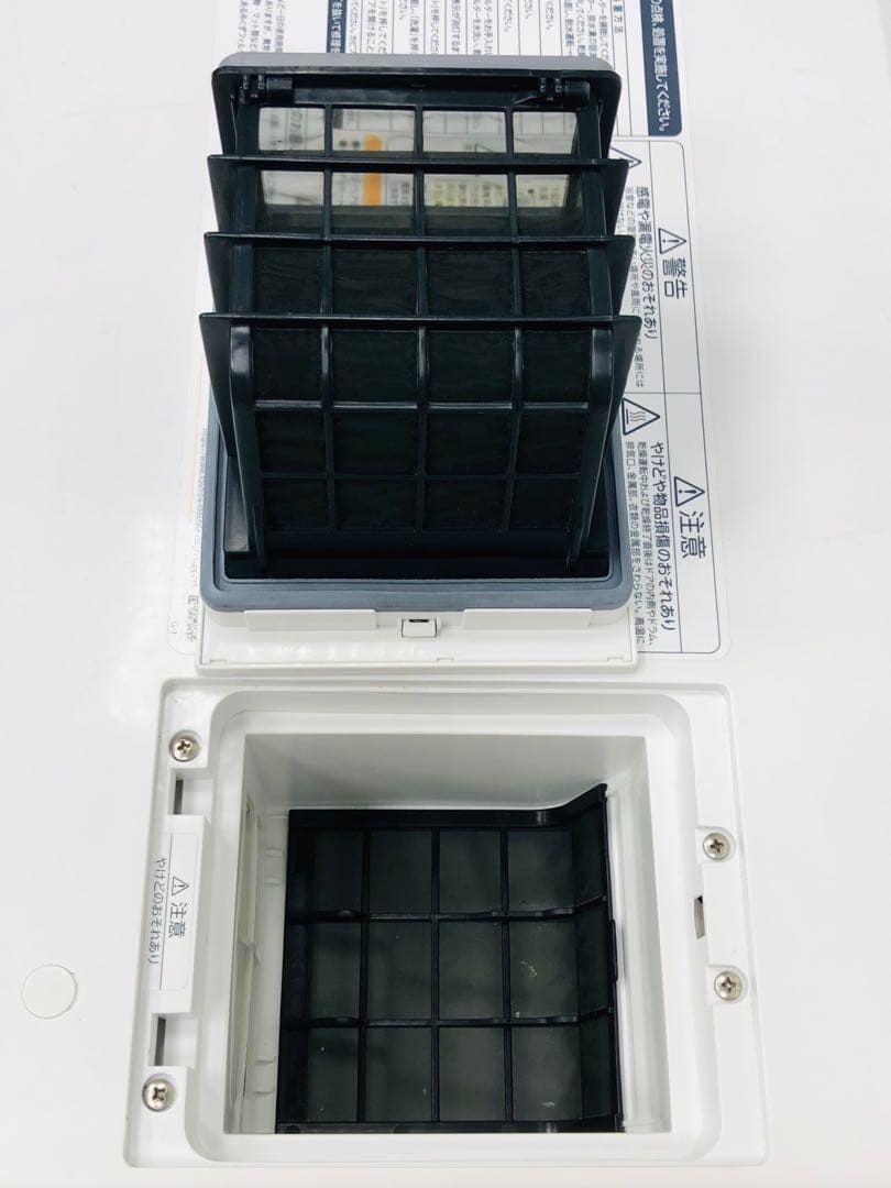 東芝 ドラム式 電気洗濯乾燥機 ZABOON サブーン TW-95G9L 20年