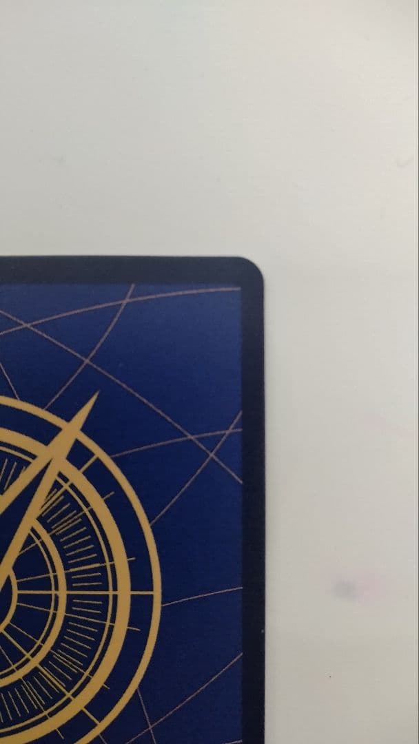 そげキング SEC スーパーパラレル(コミパラ) OP03-122【美品】