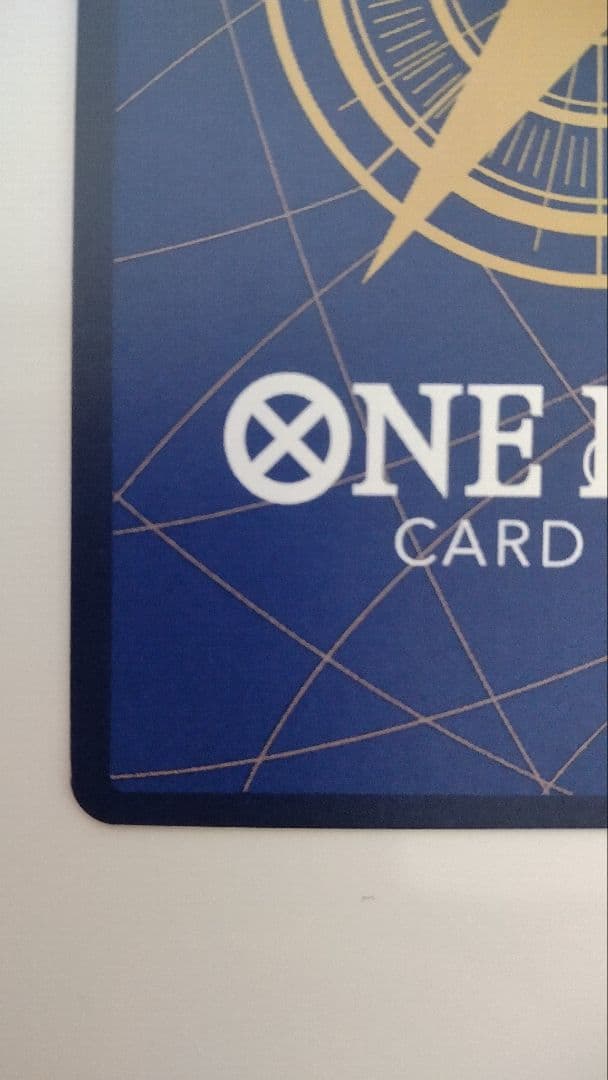 そげキング SEC スーパーパラレル(コミパラ) OP03-122【美品】