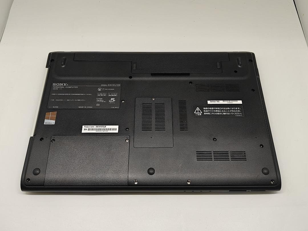 【SONY】高性能 Core i7/新品SSD128GB ノートPC 16GA5