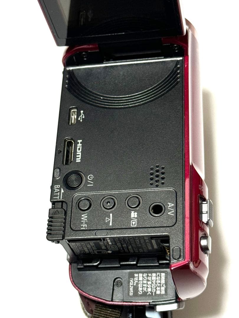 よ*1様 Panasonic HC-V550M ビデオカメラ 本体 と 充電器、