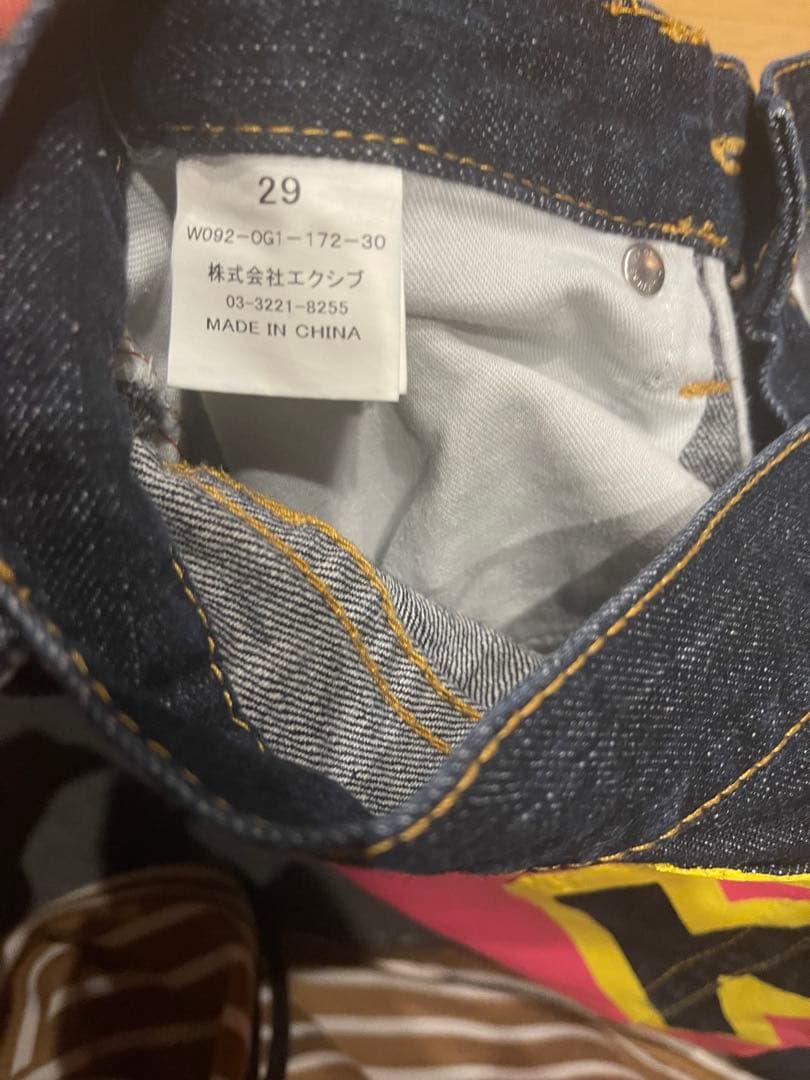 美品 COCOLULU ココルル ケツルル サイズ 29Y2K