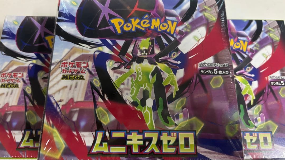 3BOX シュリンク付 ポケモンカードゲーム MEGA 拡張パック ムニキスゼロ