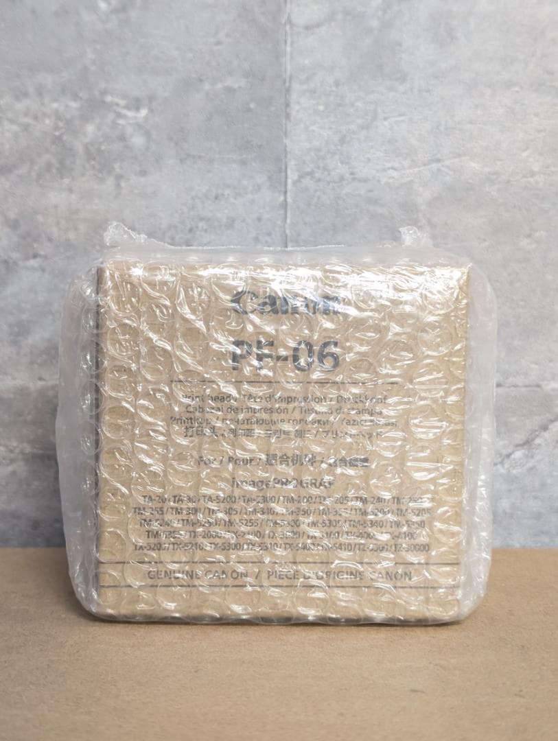 【 新品未開封】キヤノン プリントヘッド PF-06 Canon