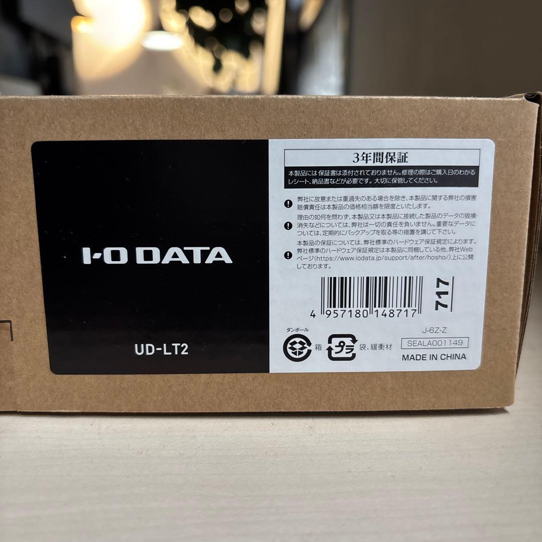 新品未開封　I-O DATA UD-LT2 無線LANルーター