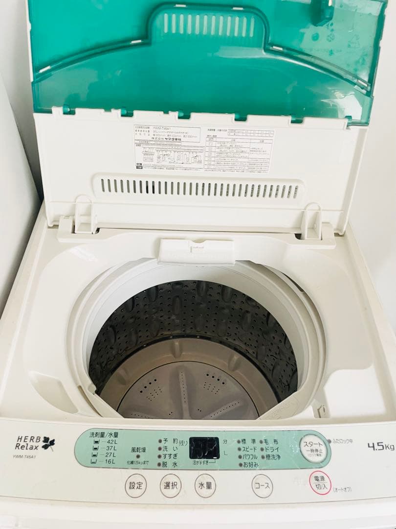 春の新生活に❗️単身冷蔵庫と洗濯機❗️京都、滋賀配送設置可能❗️