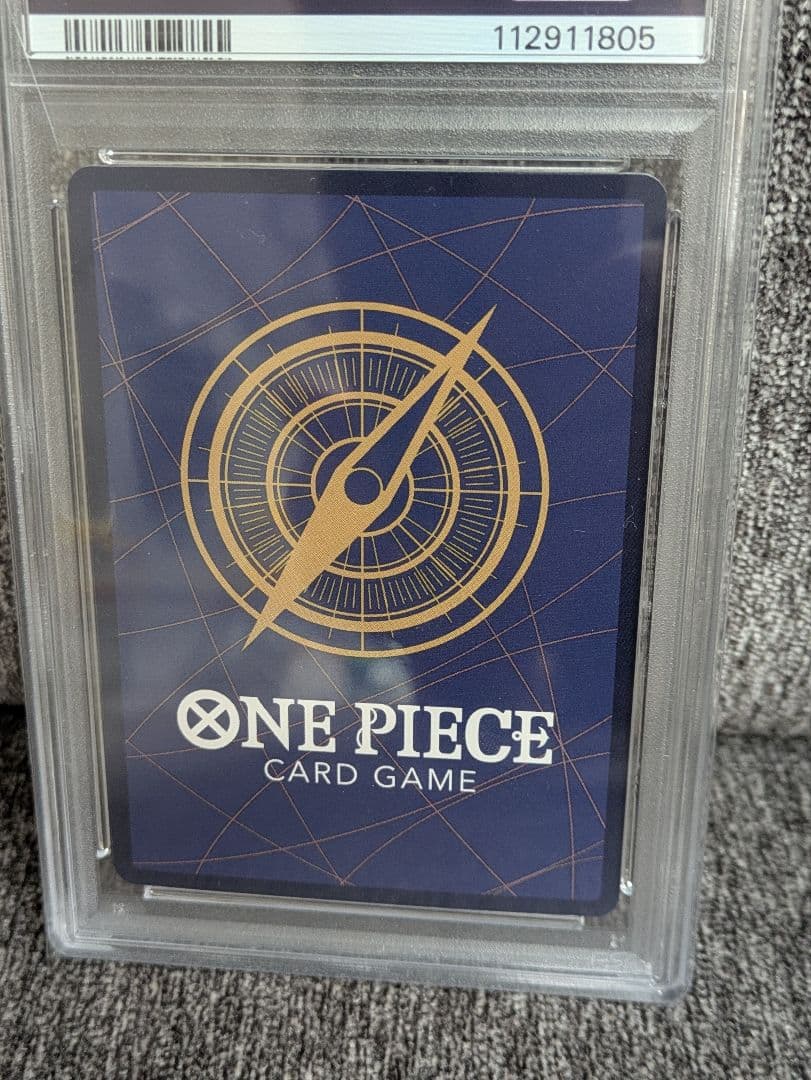 ウタ psa10 ワンピースカード