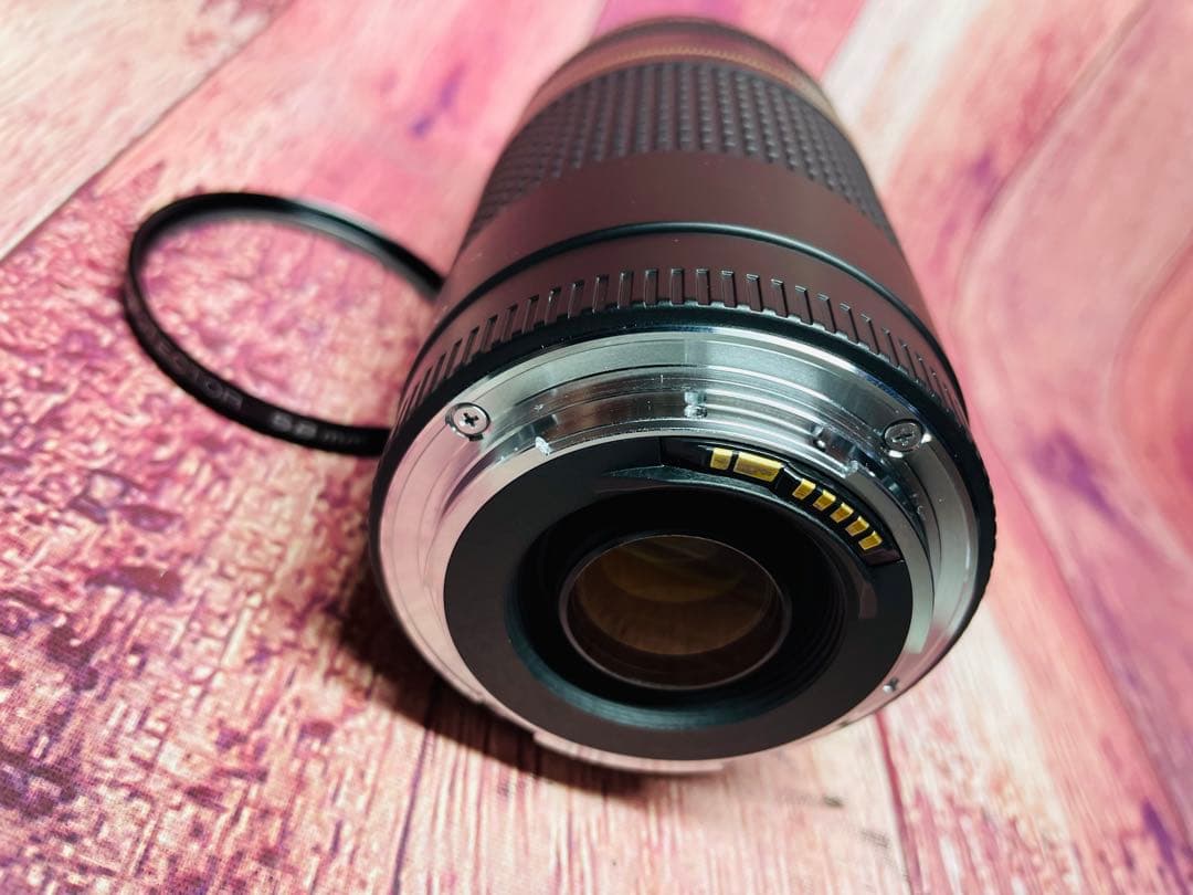 Canon キャノン EF 75-300mm 1:4-5.6 Ⅱ