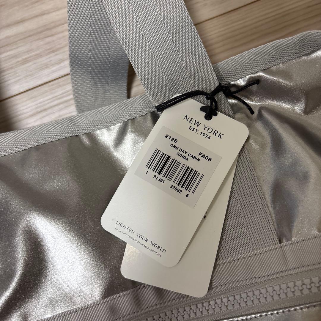 leSportsac One Day キャビンFA08 シルバー