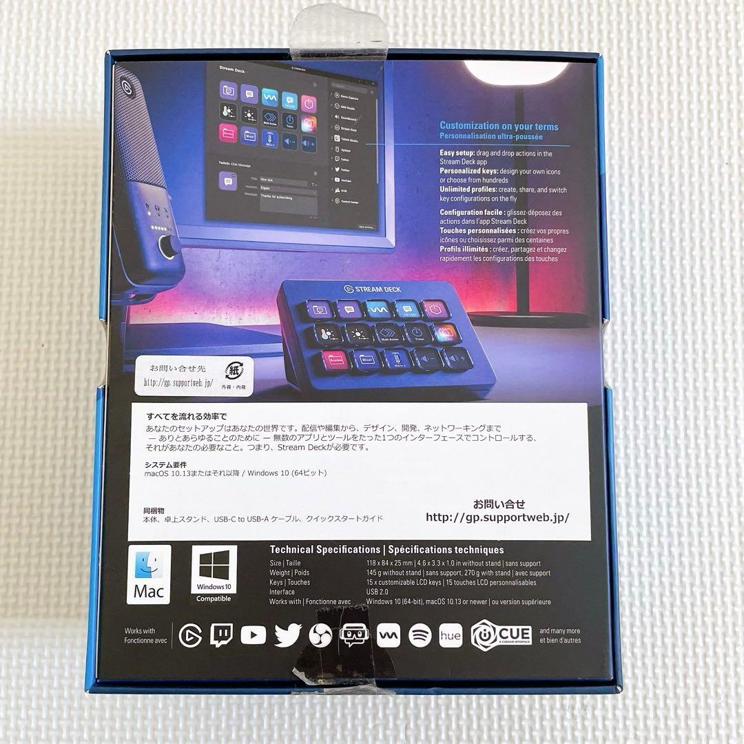 elgato エルガトストリームデック 10GBA9901