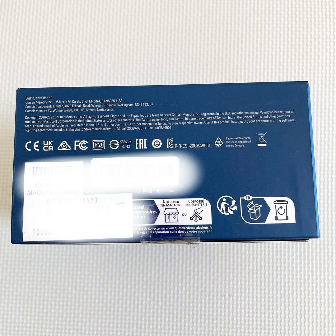 elgato エルガトストリームデック 10GBA9901