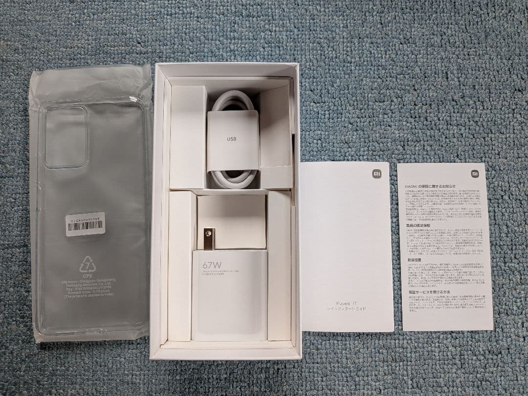 スマートフォン本体 Xiaomi 11T 128GB Android 14